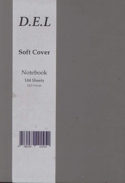 دفتر 144 برگ کشدار (کد 451)،(چندرنگ،چرم)