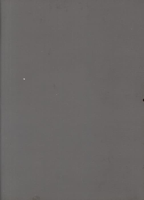 دفتر 144 برگ کشدار (کد 451)،(چندرنگ،چرم)