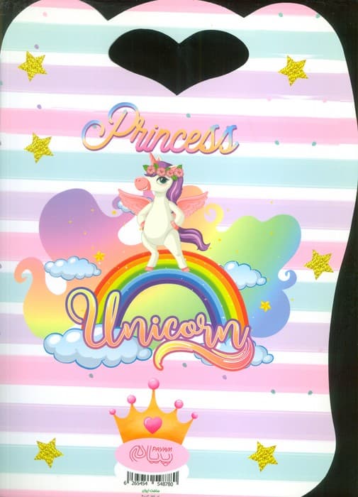 دفتر نقاشی قلبی کد 4003