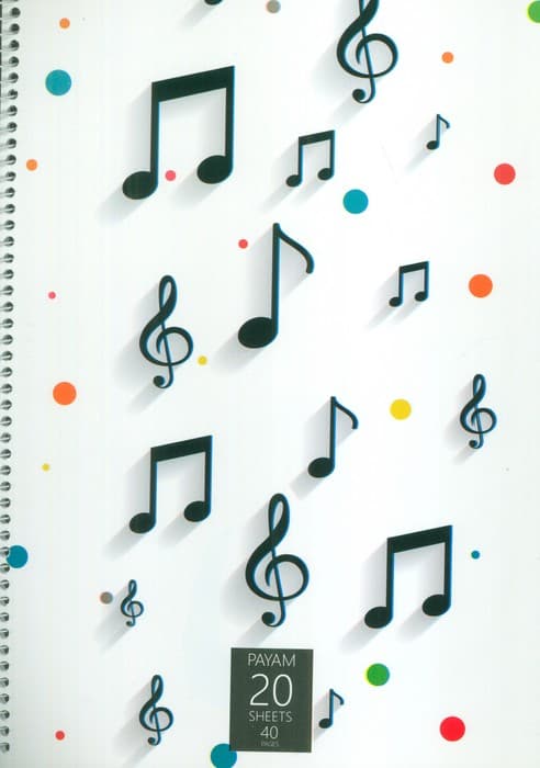 دفتر نت 20 برگ (سیمی)
