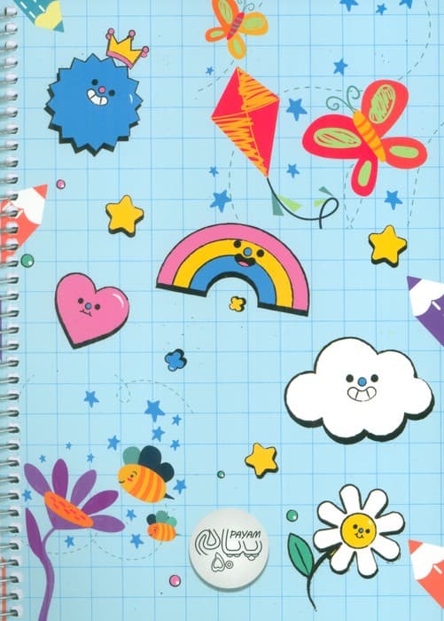 دفتر 50 برگ شطرنجی (سیمی)