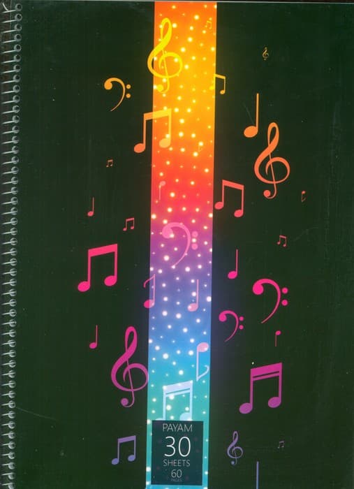 دفتر نت 30 برگ (سیمی)