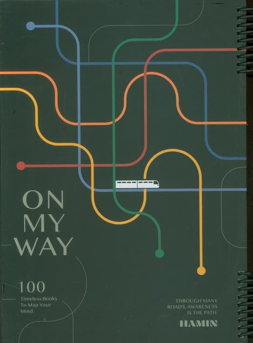 دفتر یادداشت ON MY WAY (طرح قطار)،(سیمی)
