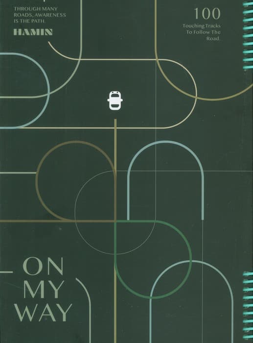 دفتر یادداشت ON MY WAY (طرح ماشین)،(سیمی)