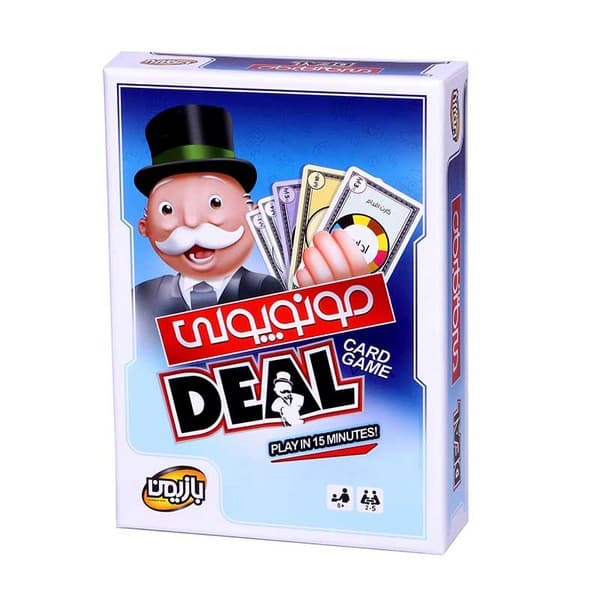 بازی مونوپولی کارتی دیل