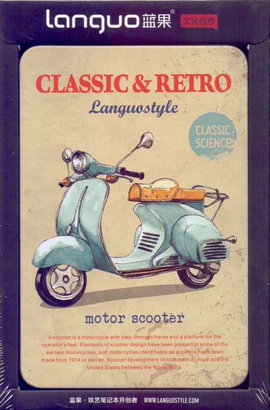 دفتر یادداشت جلد فلزی 5800