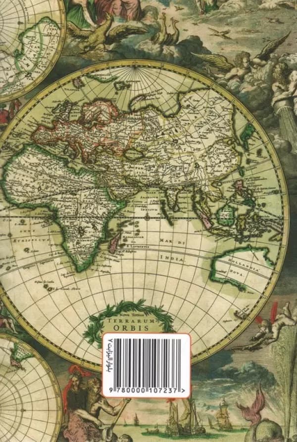 دفتر برنامه ریزی (پلنر روزانه بلوار الیزابت 7،کد 237)