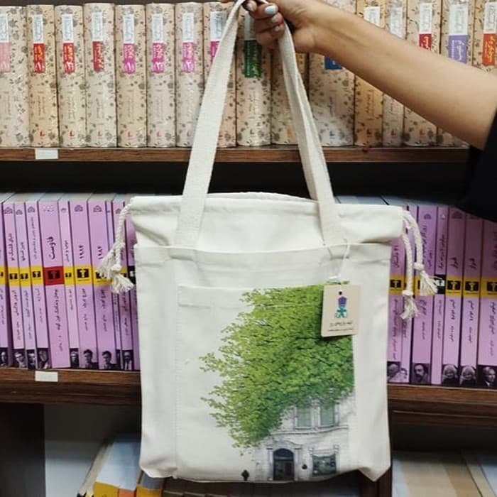 کیف پارچه ای جیب دار 32*32 (طرح عمارت سفید،کد 2115)