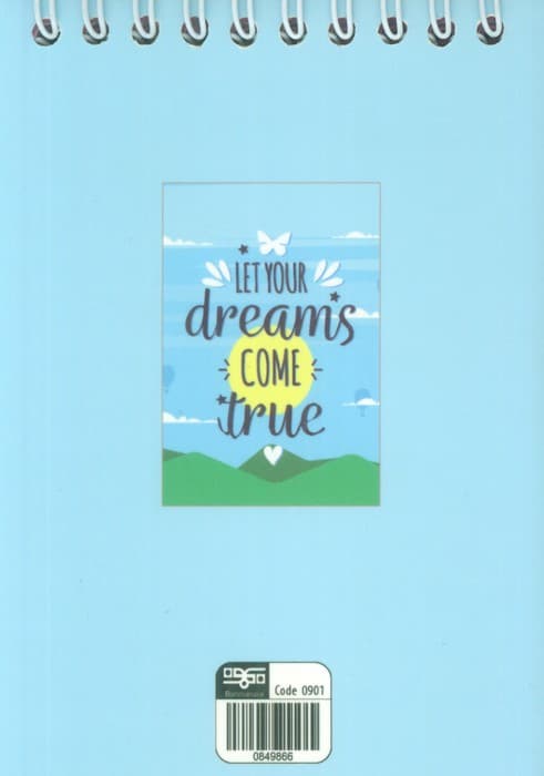 دفترچه شطرنجی A6 (سیمی)