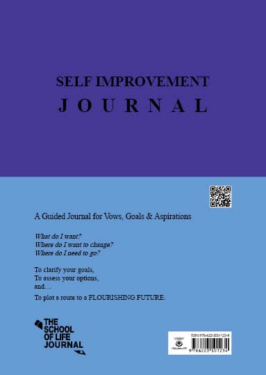 خلوت من با خودم (ژورنال مدرسه زندگی)