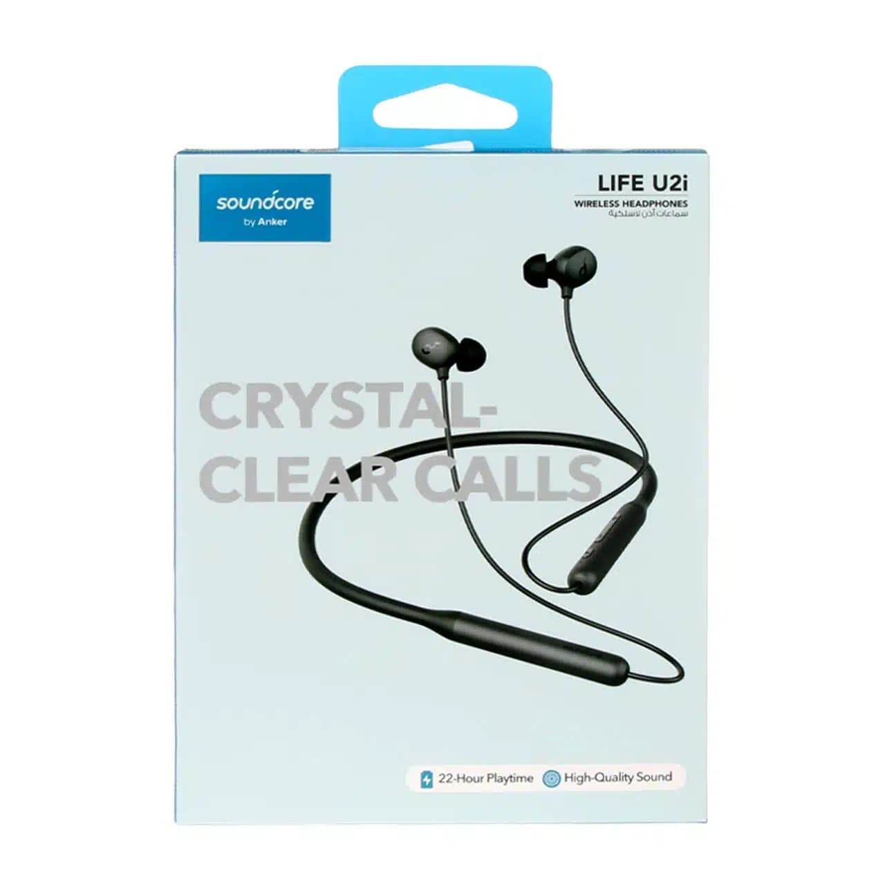 هندزفری بلوتوثی U2i مدل A3213 (سفید)