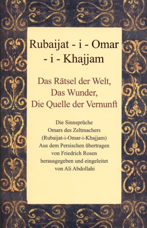 رباعیات خیام به آلمانی