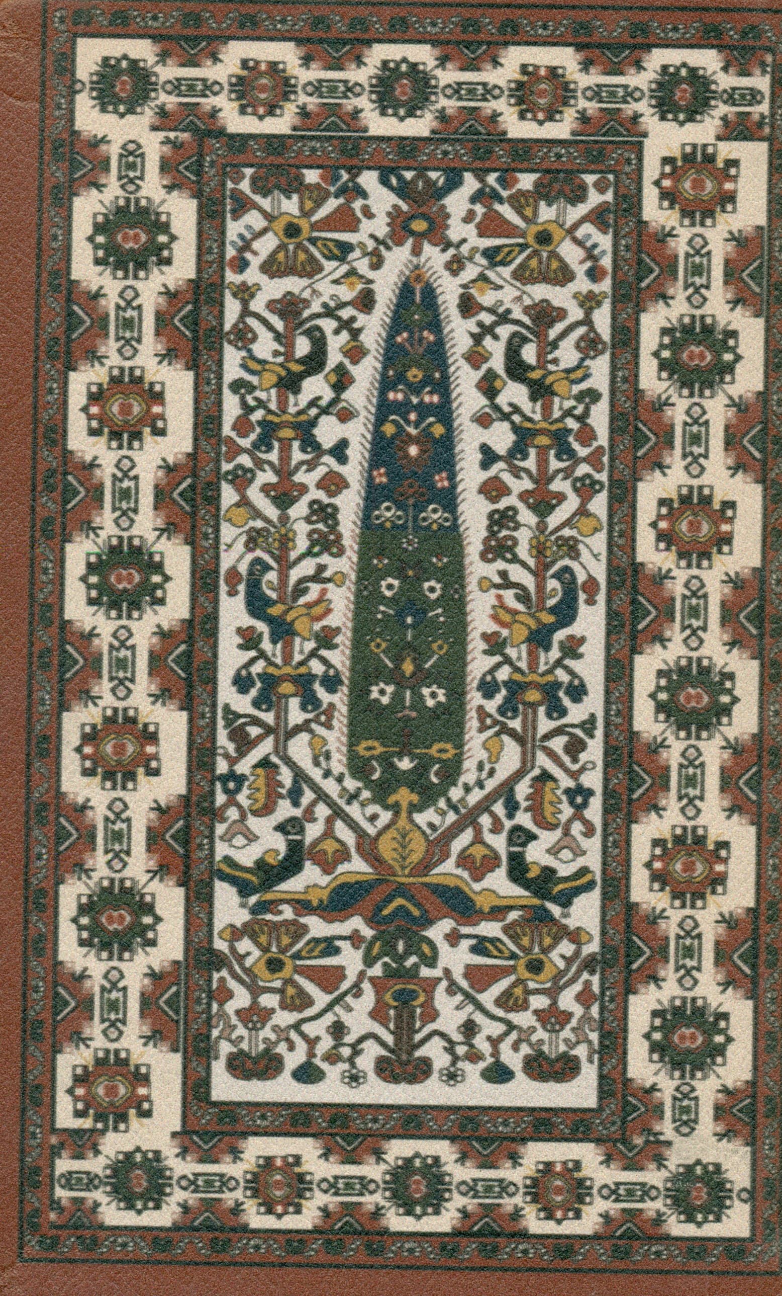 تقویم 1405 رقعی چرم قدیما R11