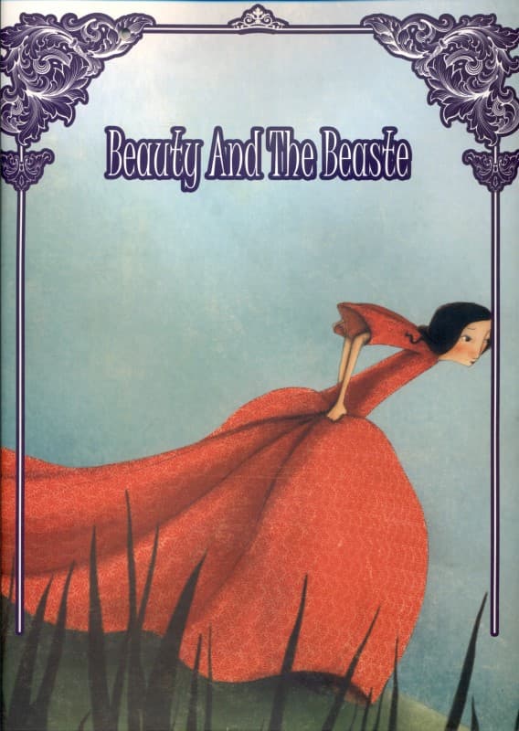 پاکت هدیه متوسط دیو و دلبر بل کد 05