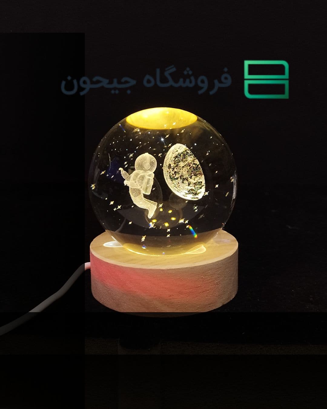 گوی کریستال 6 سانت طرح 20 (فضانورد معلق)