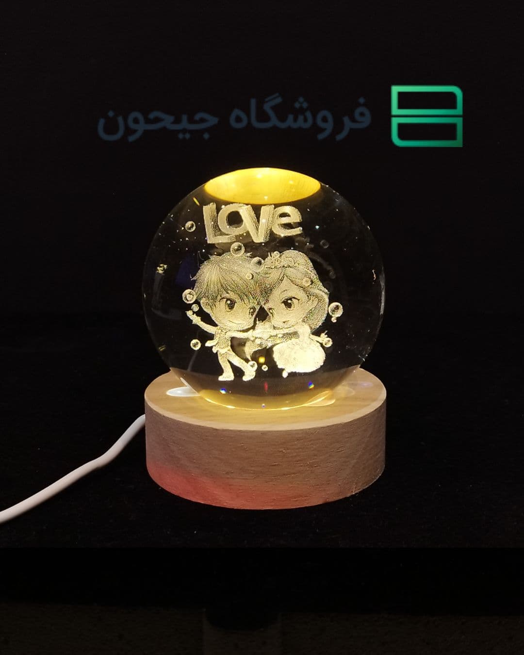 گوی کریستال 6 سانت طرح 7 (Love)