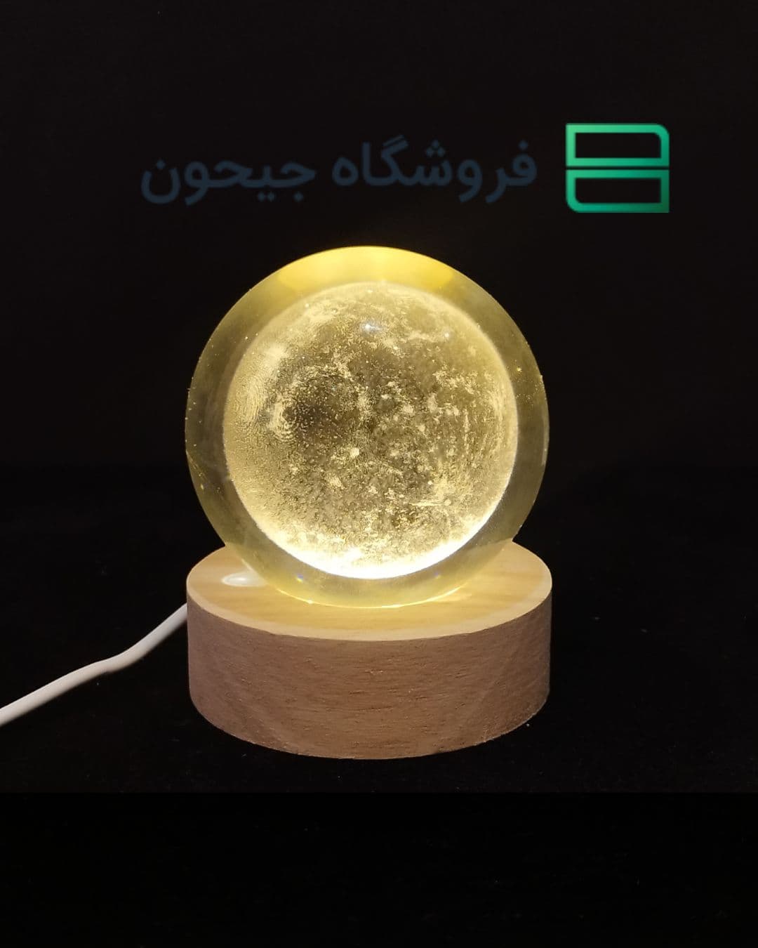 گوی کریستال 6 سانت طرح 2 (کره ماه)