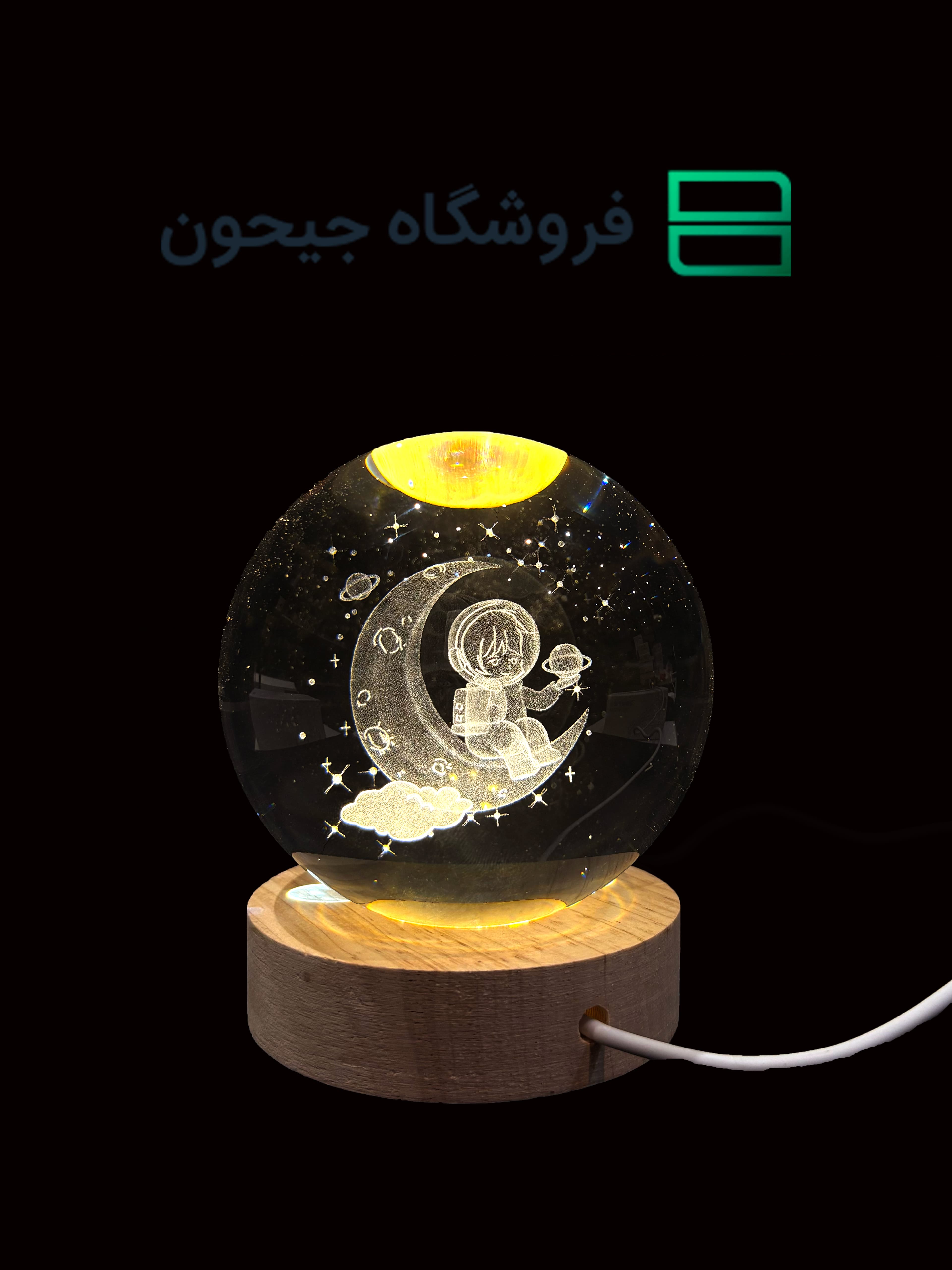 گوی کریستال 8سانت طرح 19 (فضانورد روی ماه)