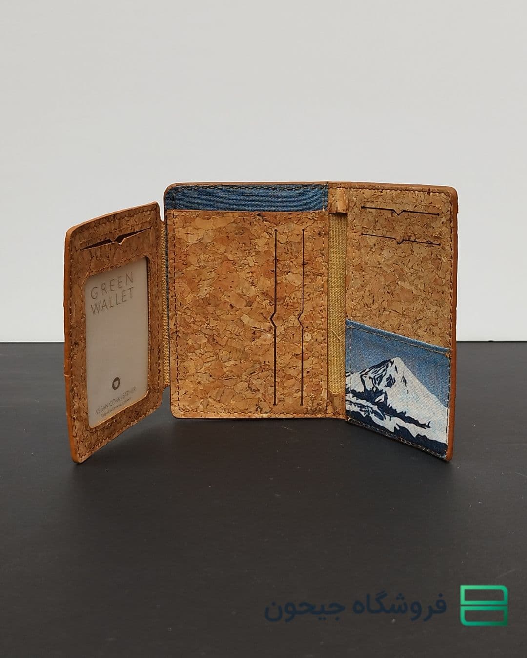 گرین ولت سری 1 damavand