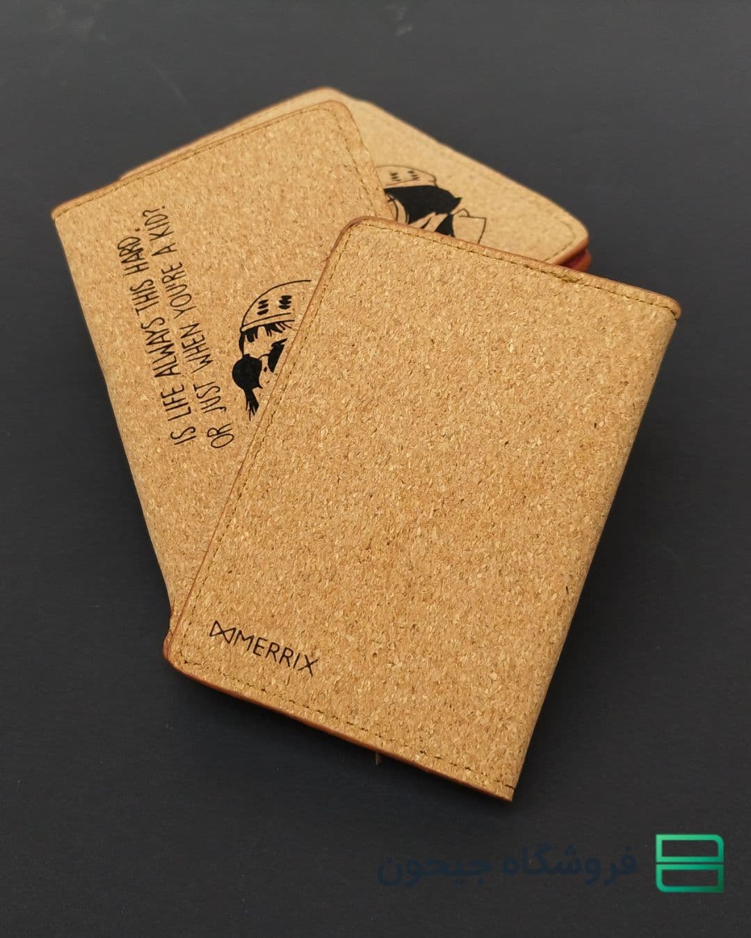 گرین ولت سری 1 leon