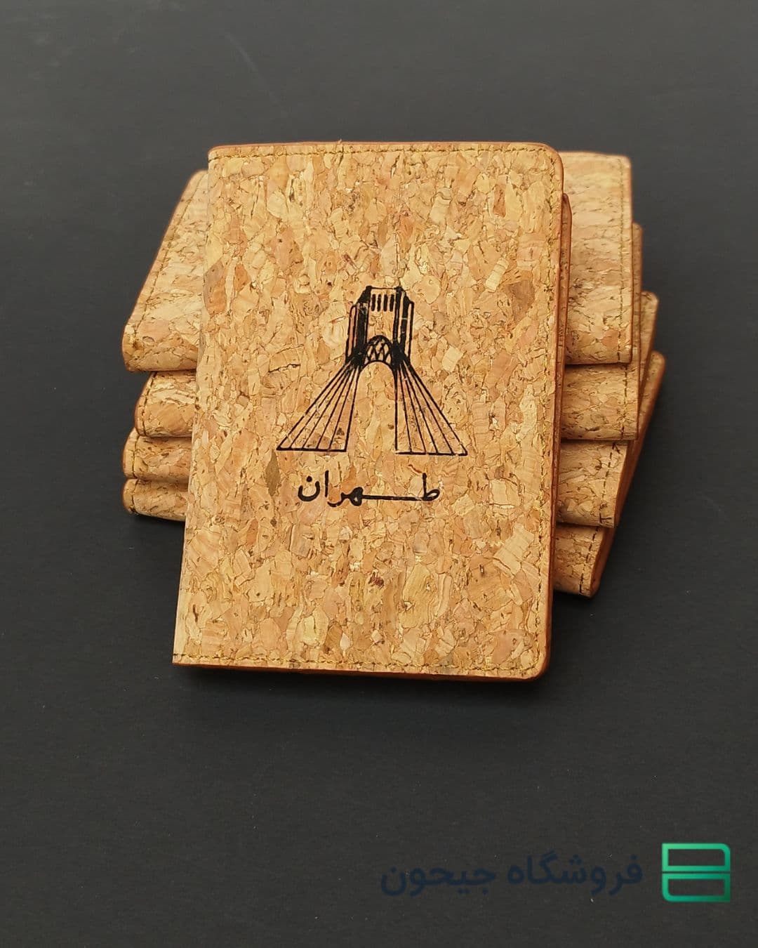 گرین ولت سری 2 tehran