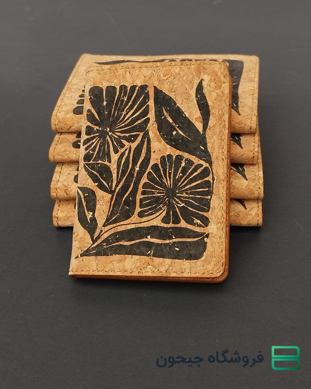 گرین ولت سری 2 love