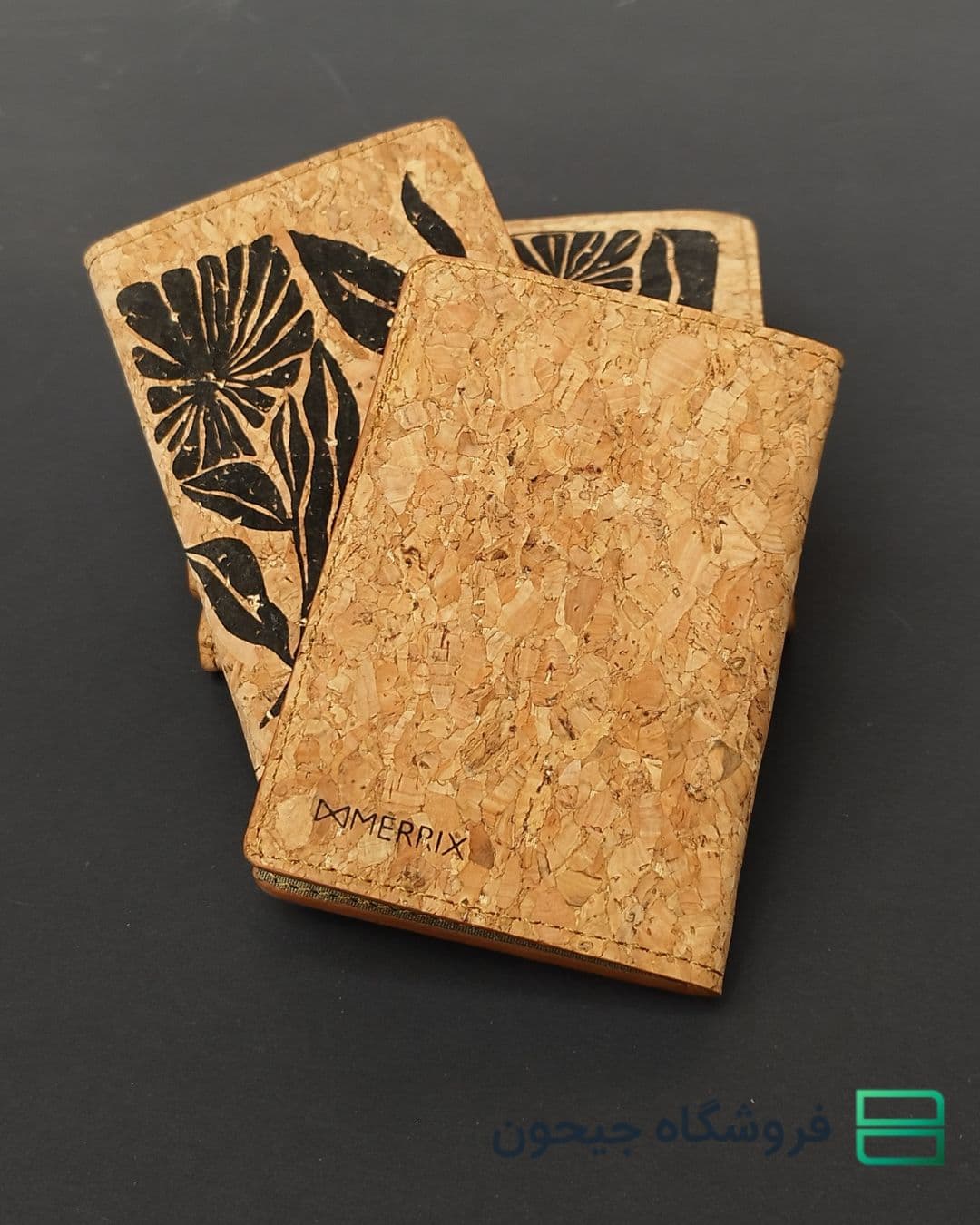 گرین ولت سری 2 love