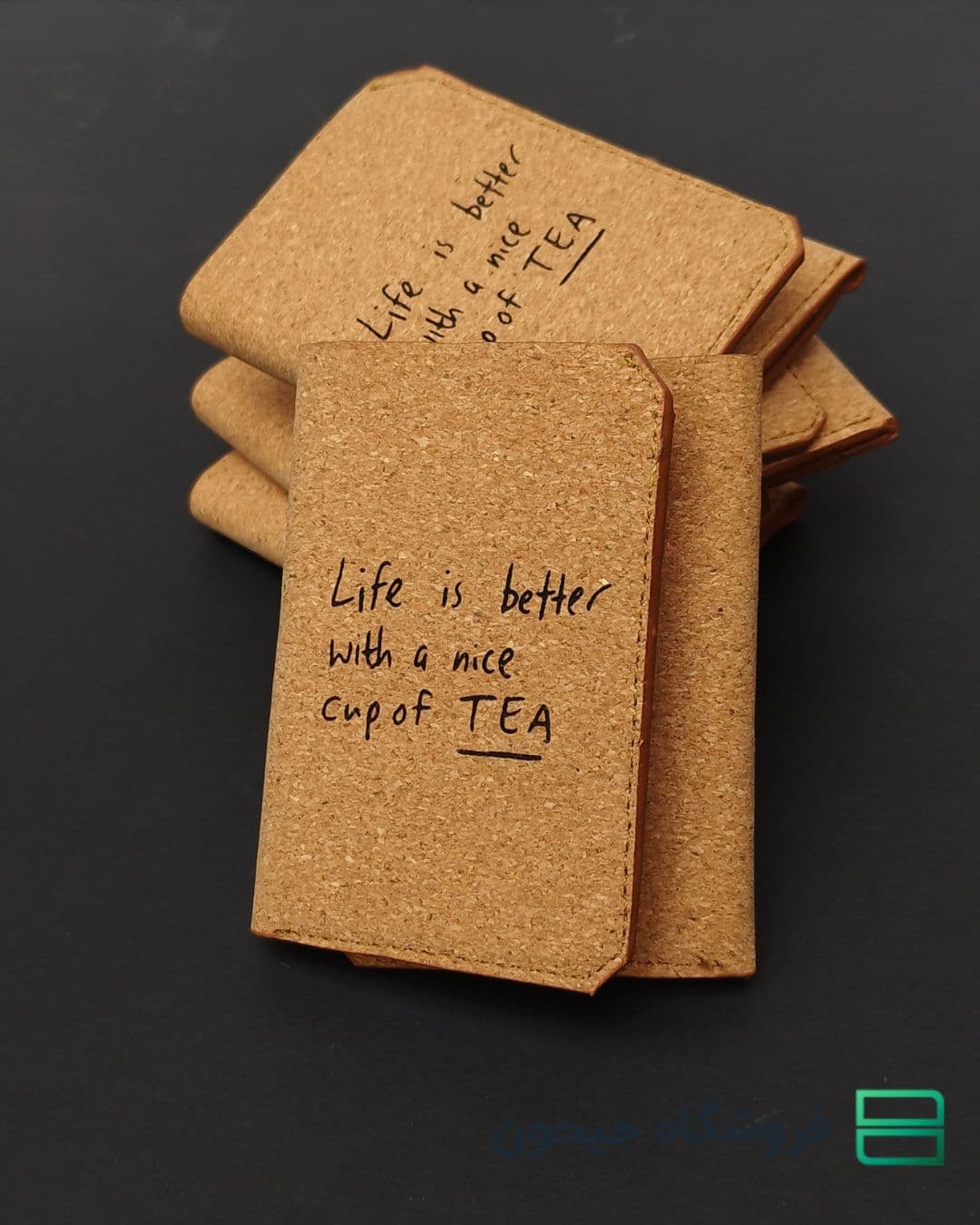 گرین ولت سری 4 tea time