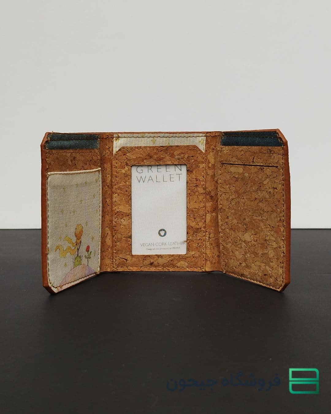 گرین ولت سری 4 little rose