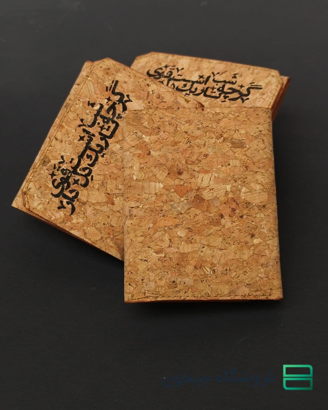 گرین ولت سری 4 strong