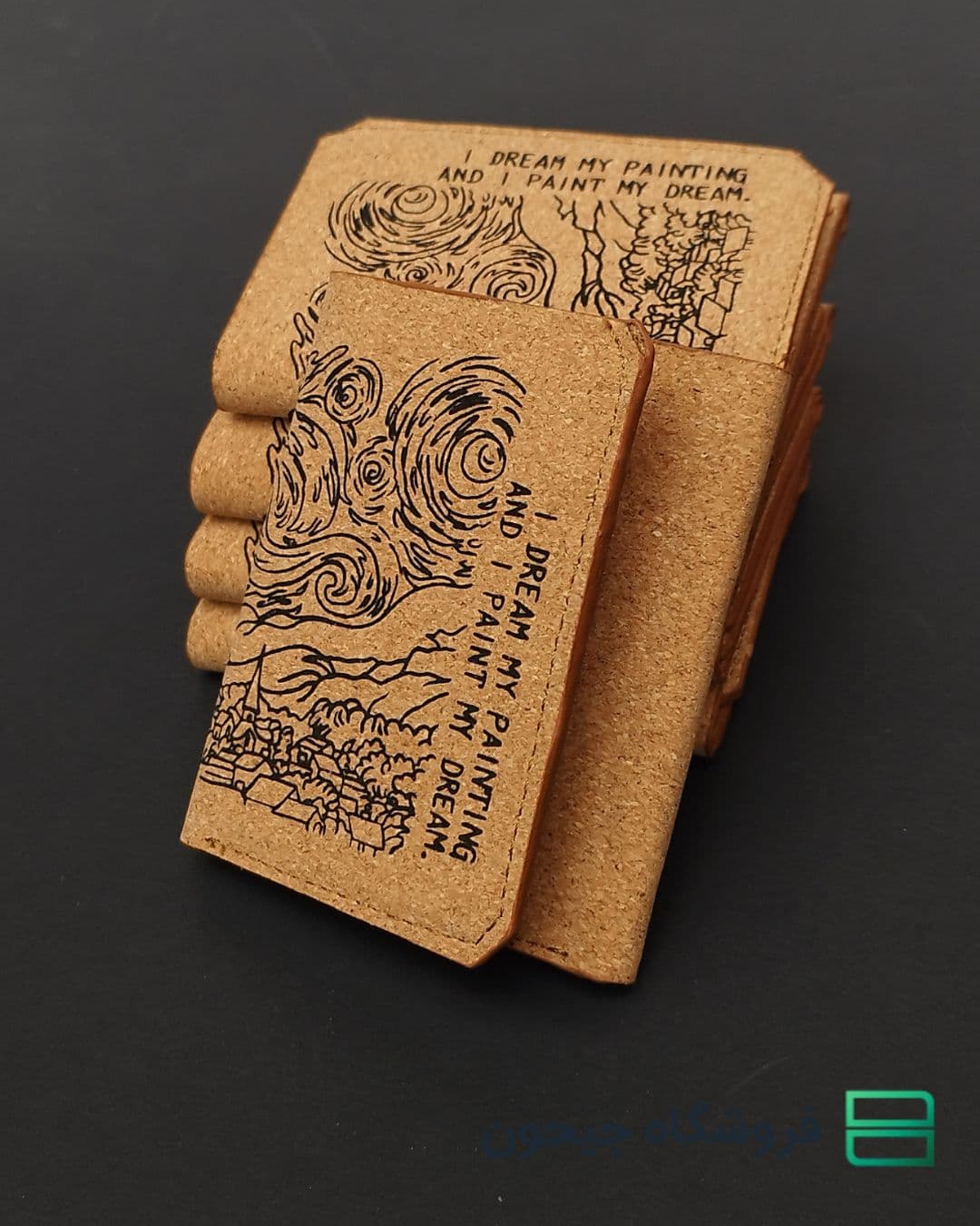 گرین ولت سری 4 the starry night