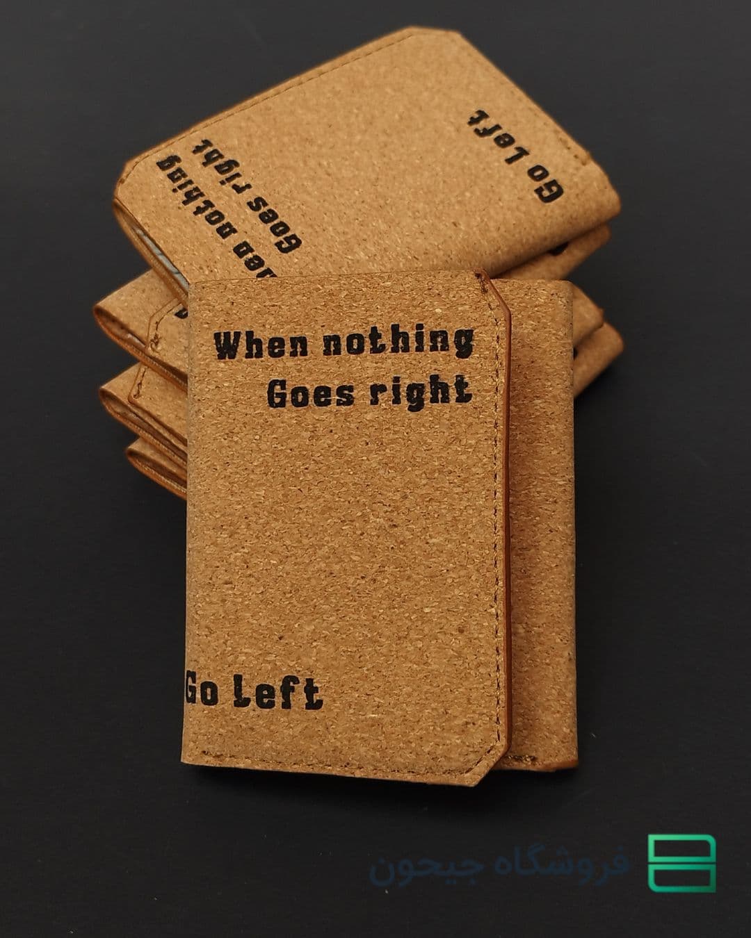 گرین ولت سری 4 choose