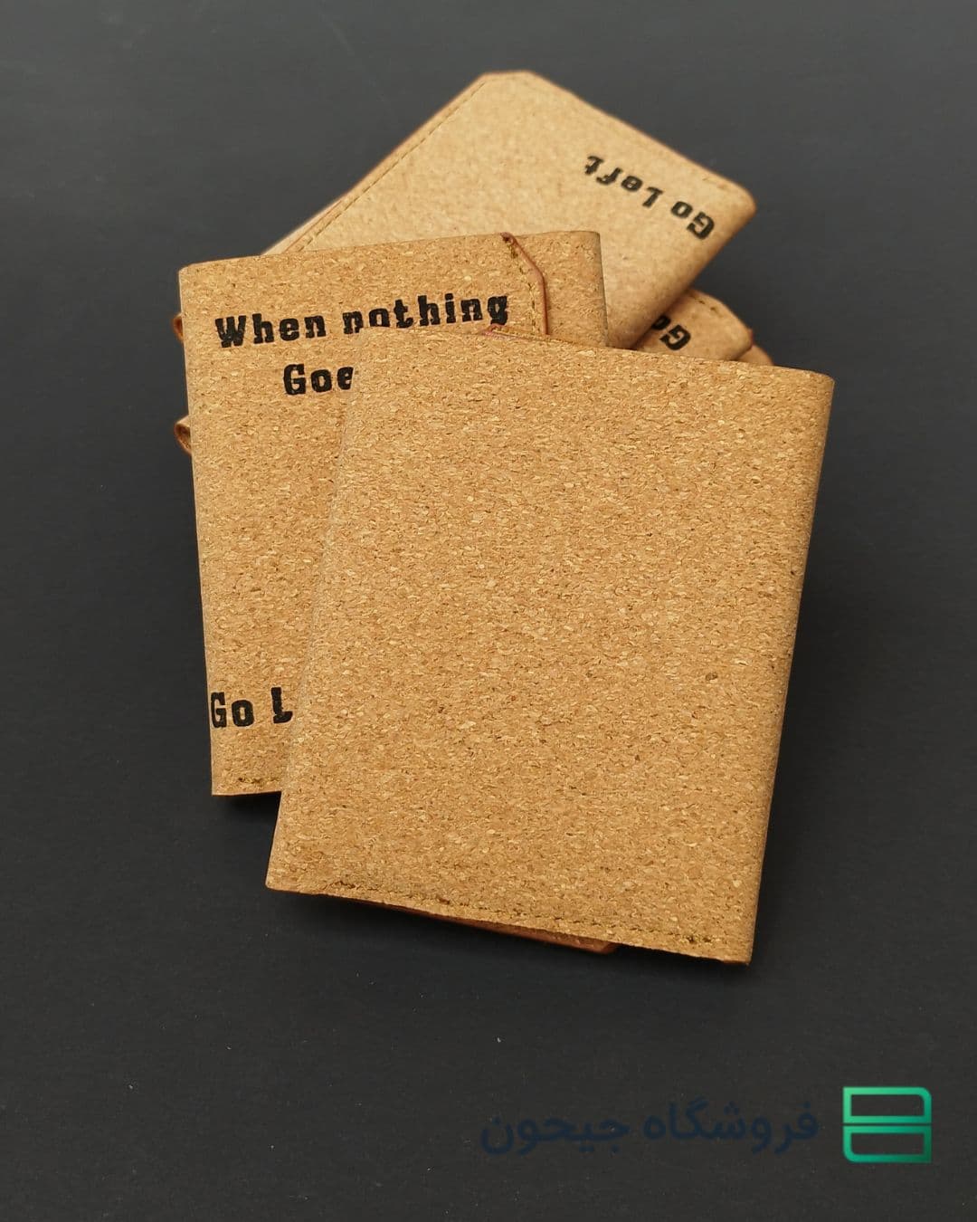 گرین ولت سری 4 choose