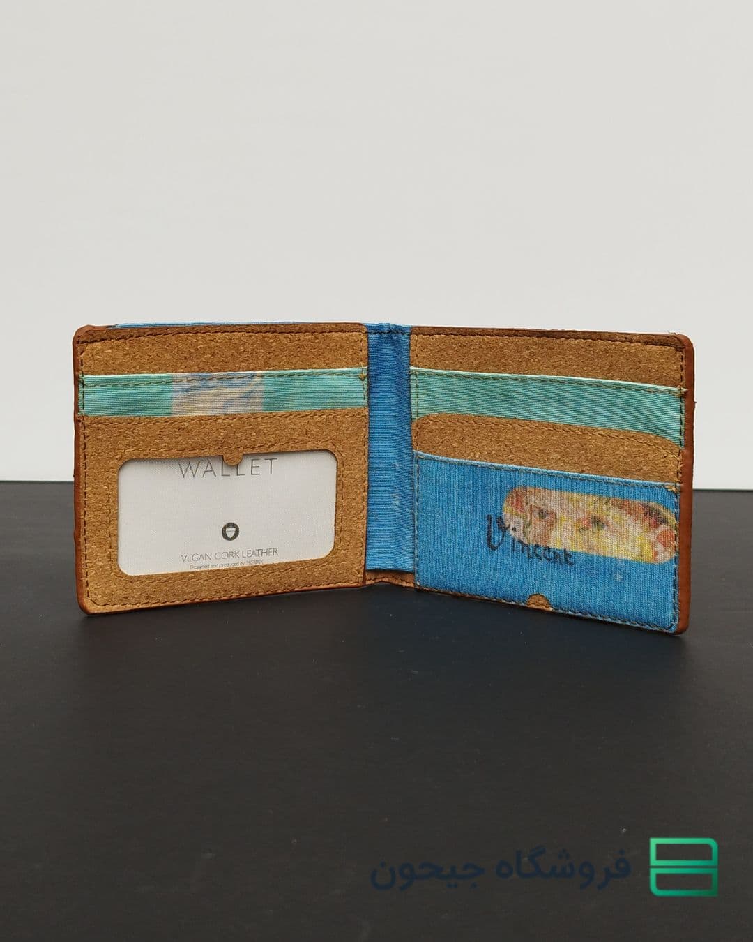 گرین ولت سری 5 vincent