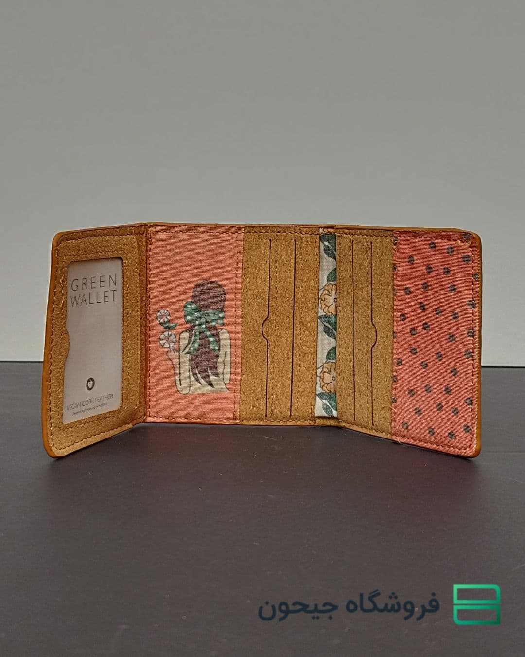 گرین ولت سری 6 You matter