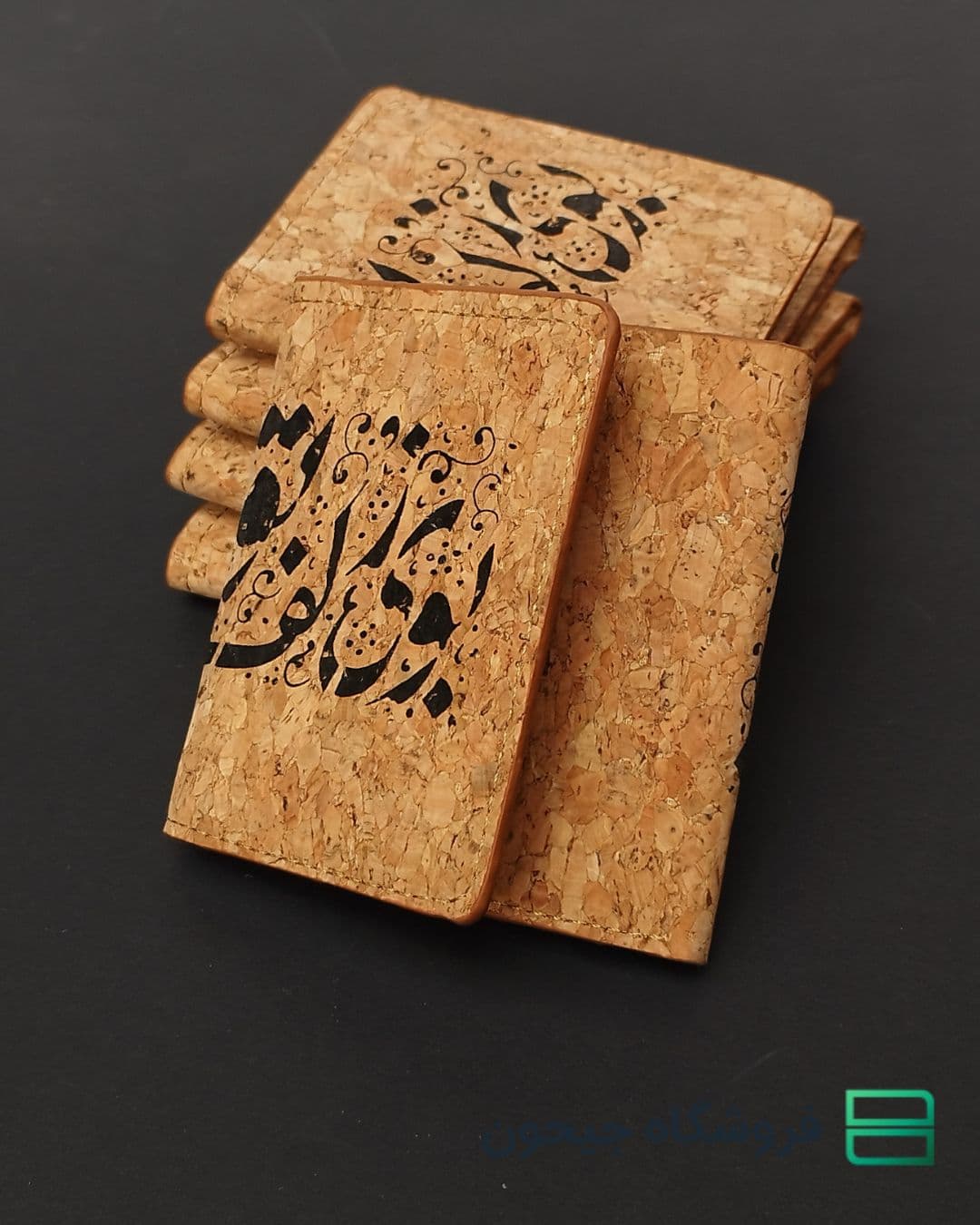 گرین ولت سری 6 soulmate