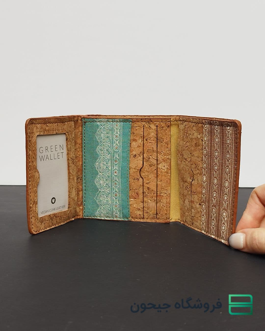 گرین ولت سری 6 soulmate