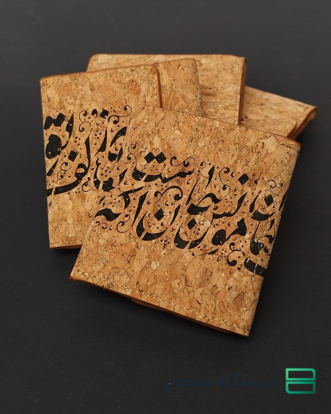 گرین ولت سری 6 soulmate