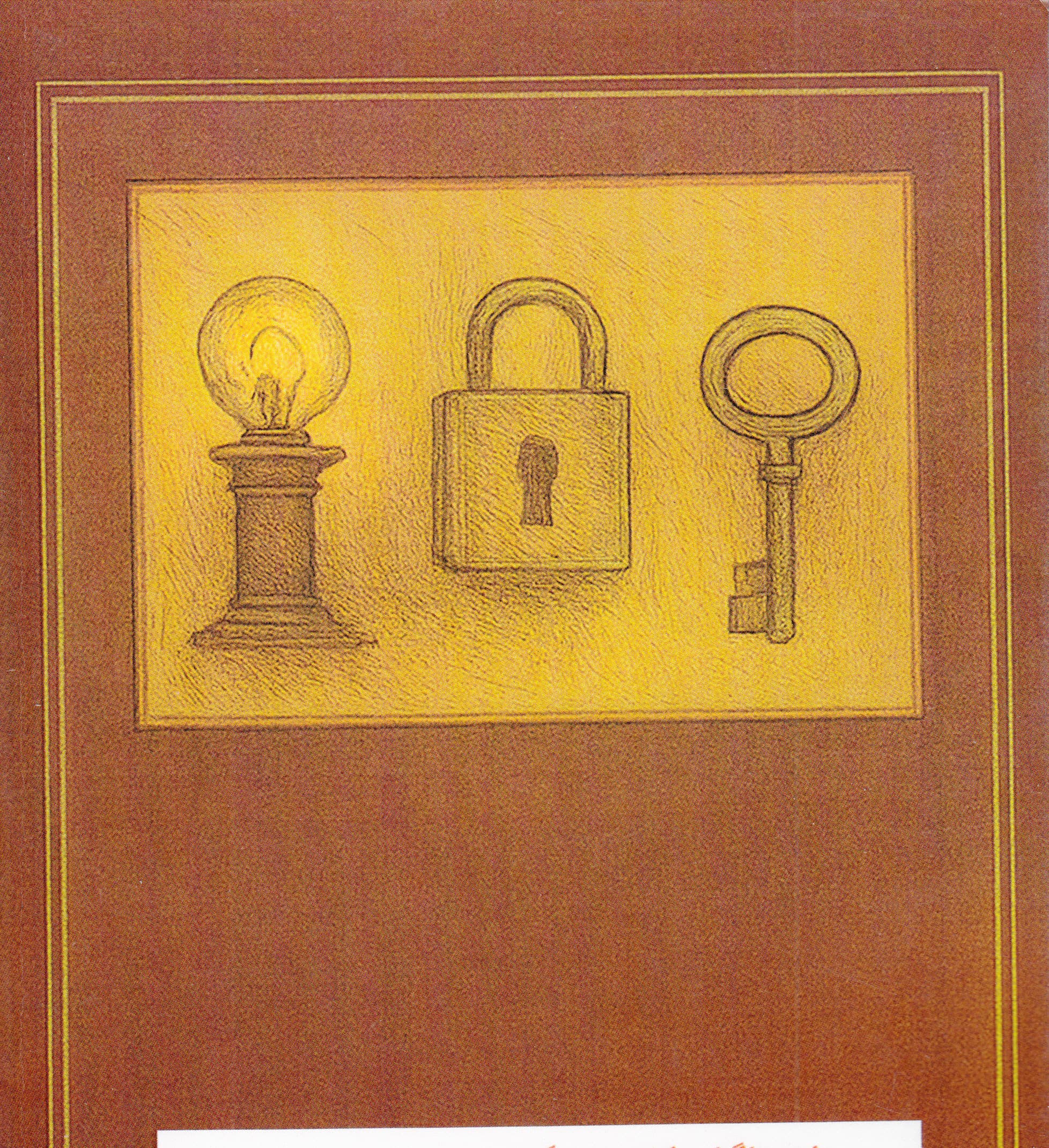 اصول و مبانی هیپنوتیزم درمانی