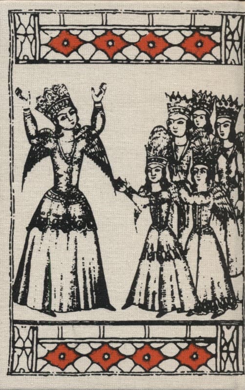 دفتر یادداشت بی‌خط فرشتگان (کد731)