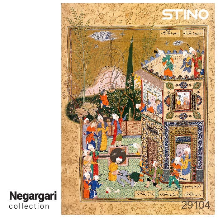 پازل شیشه ای استینو 260 تکه طرح نگارگری (کد 29104)،(باجعبه)