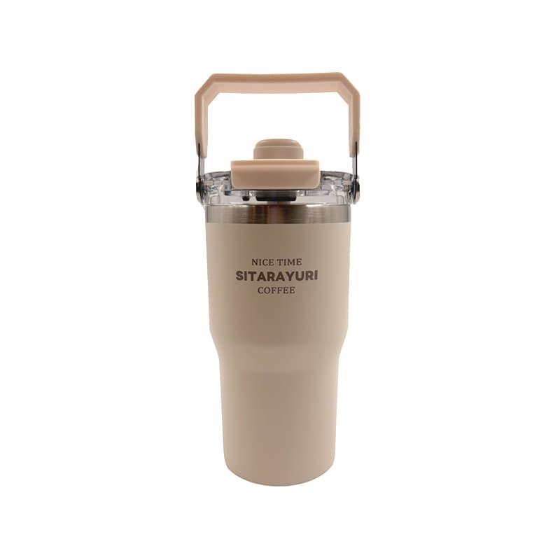 تراول ماگ سیتارا 600 میل کد 061