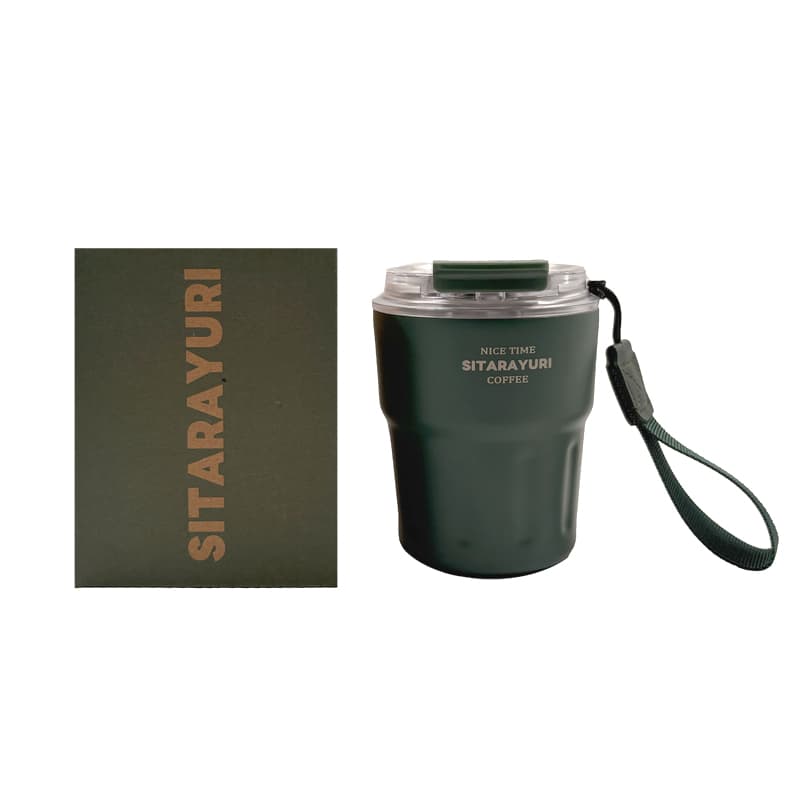 تراول ماگ سیتارا 290 میل کد 025