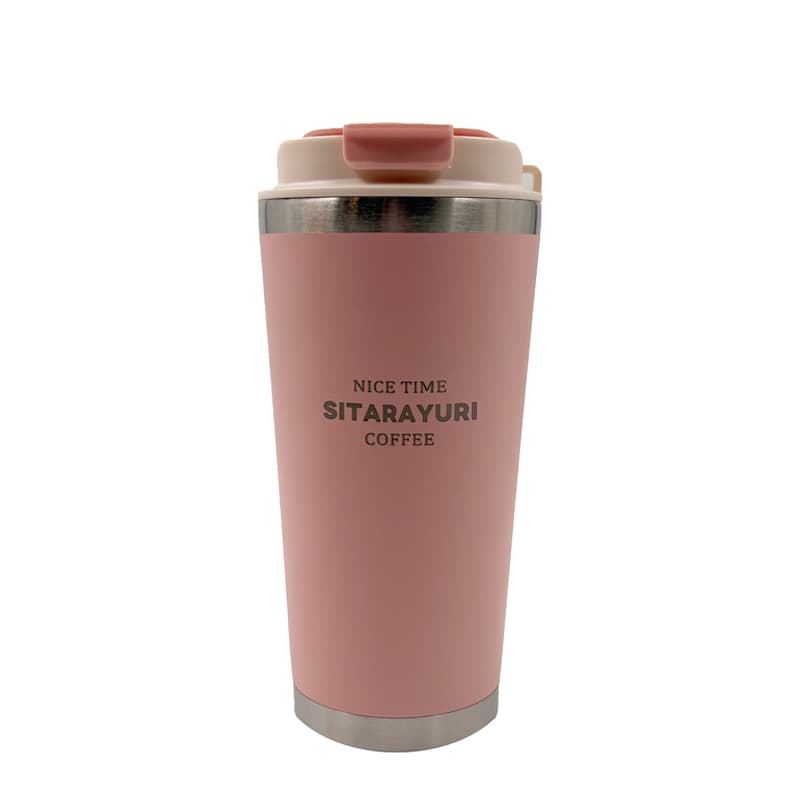 تراول ماگ سیتارا 580 میل کد 024