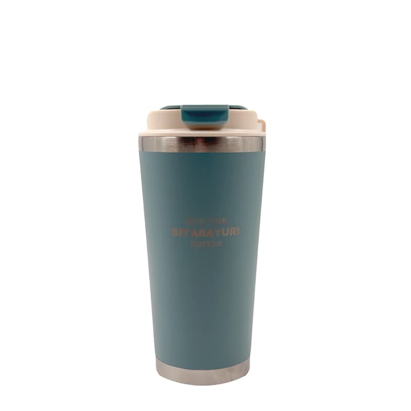 تراول ماگ سیتارا 580 میل کد 024