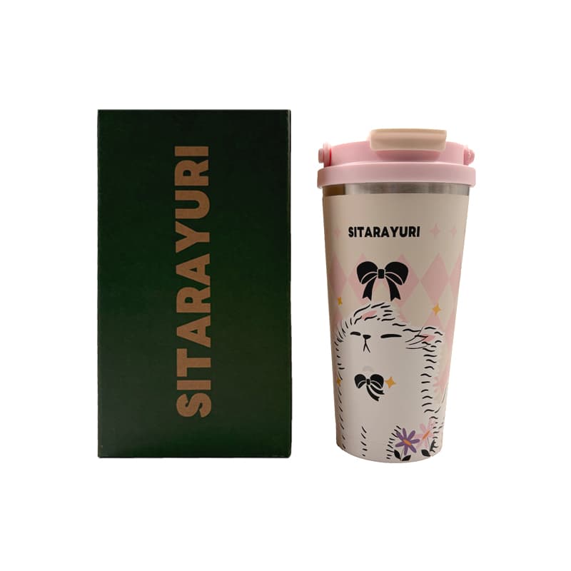 تراول ماگ سیتارا 560 میل کد 050