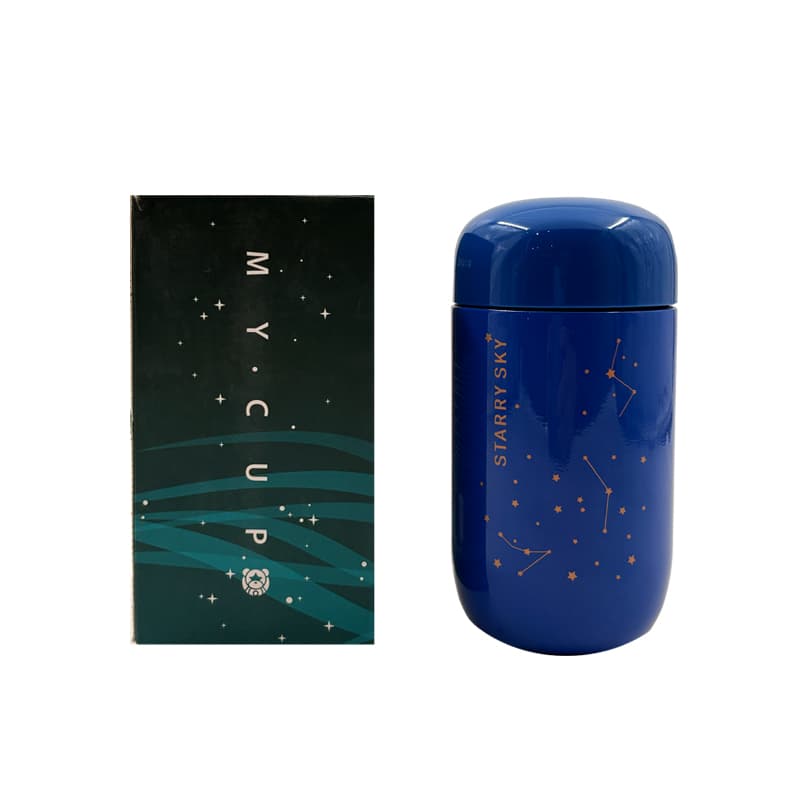 تراول ماگ اسکای 200 میل