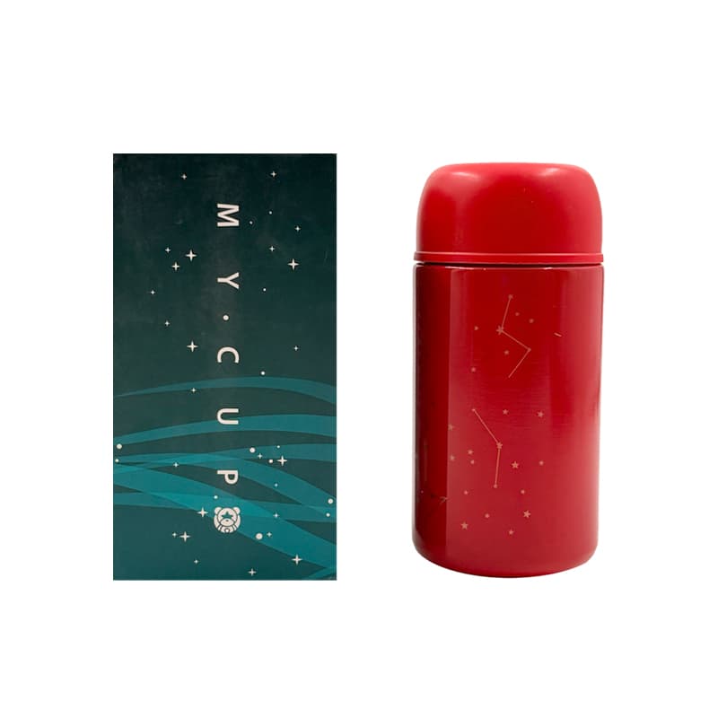 تراول ماگ اسکای 200 میل کد 443