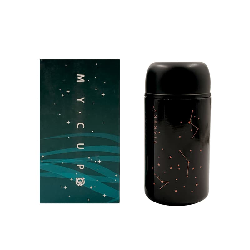 تراول ماگ اسکای 200 میل کد 443