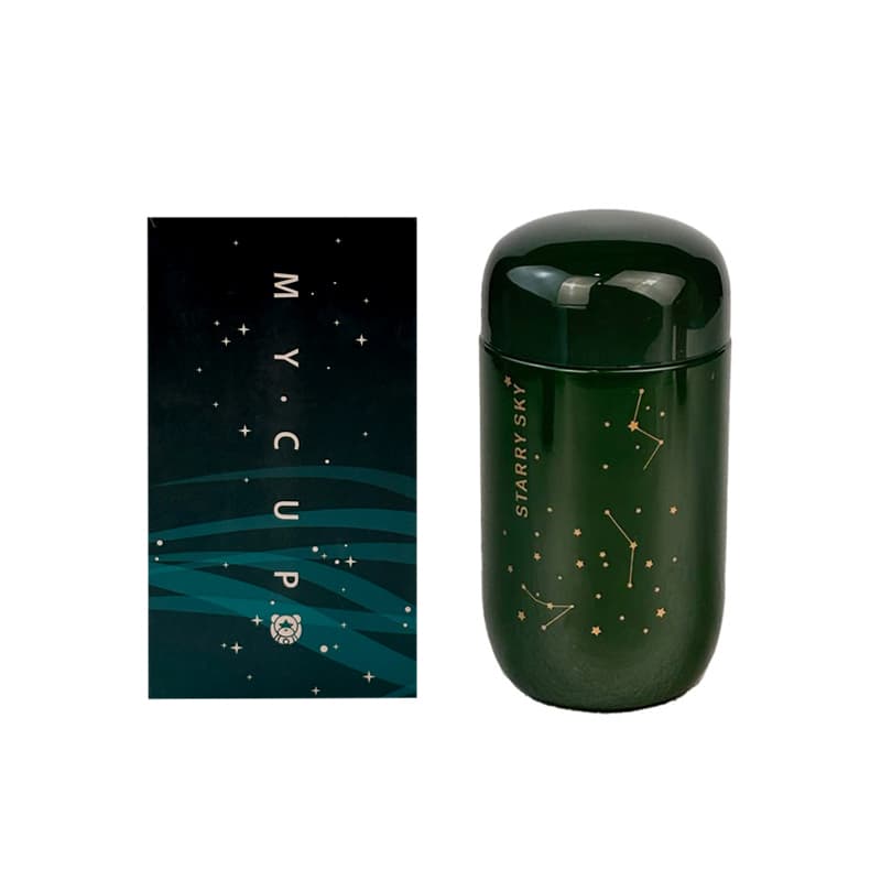 تراول ماگ اسکای 200 میل